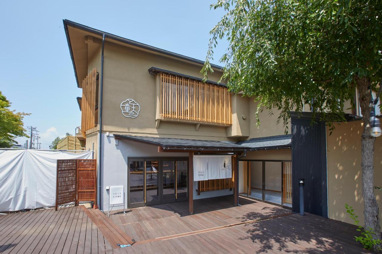 Ichiraku Tendo Spa & Brewery Exterior foto